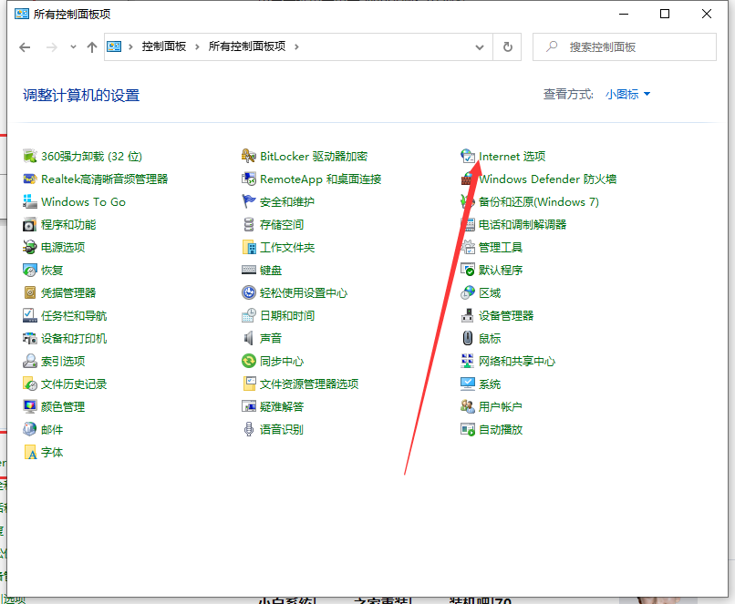 1620287950514574.png image.png