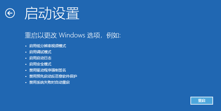 1619248299660150.png image.png