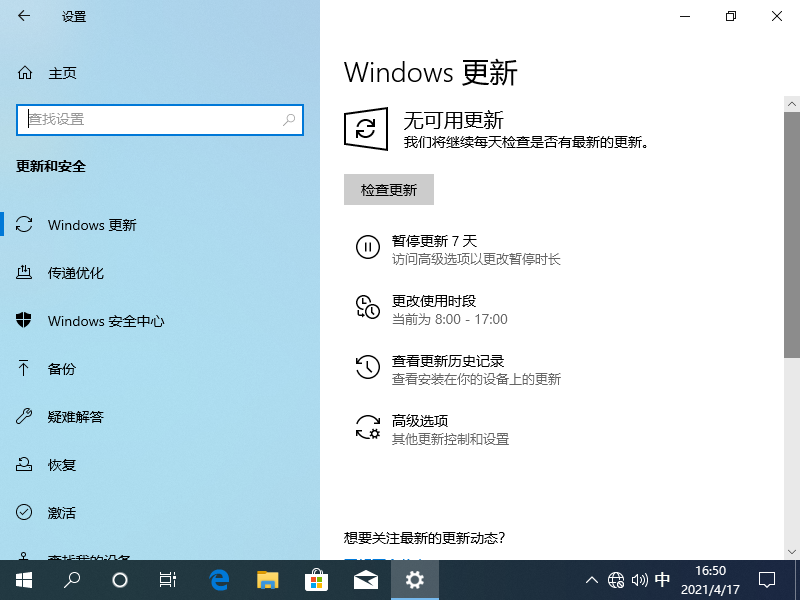 1618649424119641.png image.png