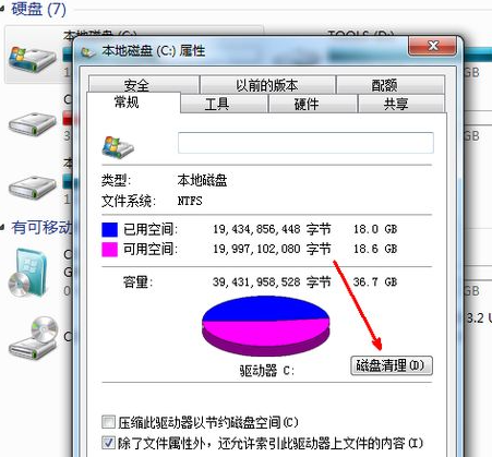 1620174873103009.png image.png