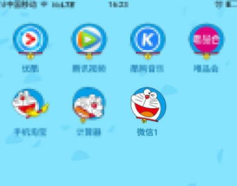 1620810278791999.png image.png