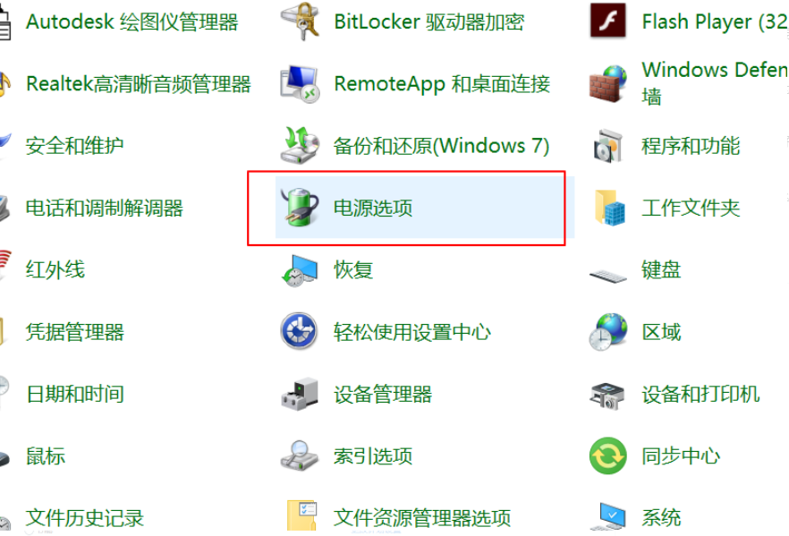 1620462000933703.png image.png
