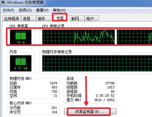 1620436726900569.png image.png