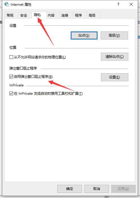 1620287976613245.png image.png