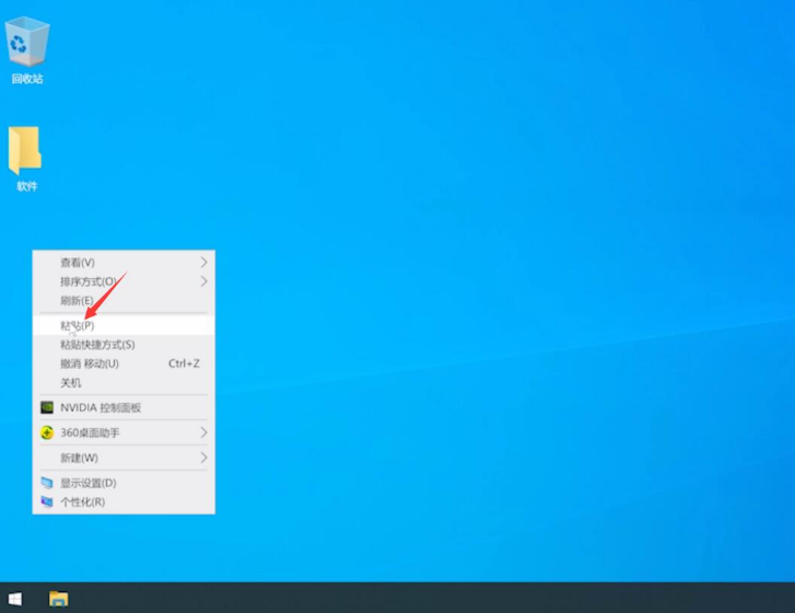 1619398123524600.png image.png