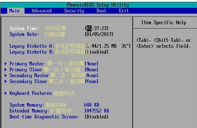 1620207483124822.png image.png