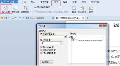 1622186234542630.png image.png