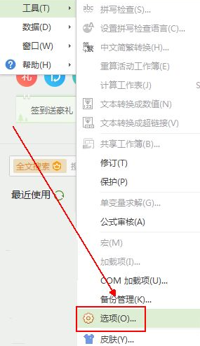 1622017061101821.png image.png