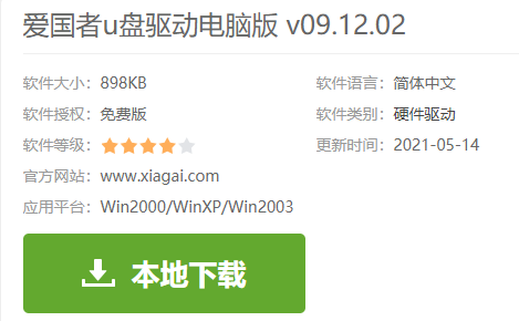 1622184959646552.png image.png