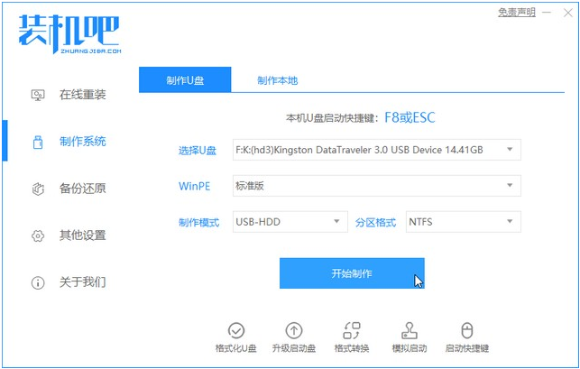 1621822611281772.png image.png