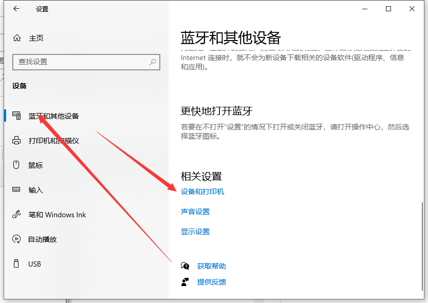 1622168539625725.png image.png