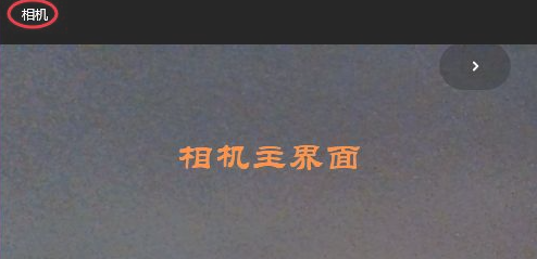 1619771689586049.png image.png