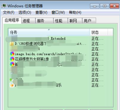 1619246841562038.png image.png