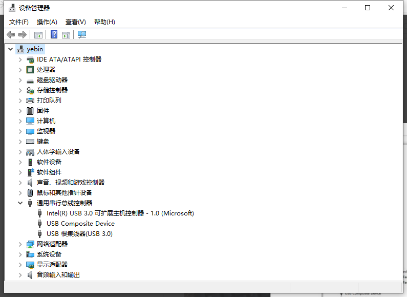 1620377739804737.png image.png