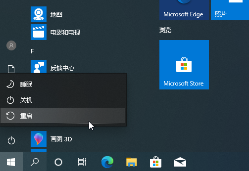1619248195195751.png image.png