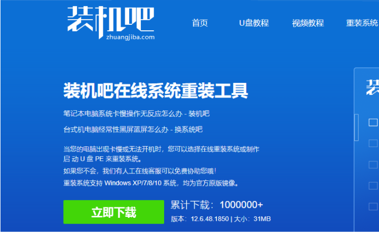 1621062986107734.png image.png