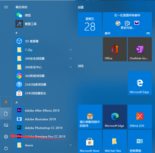 1622168518864336.png image.png