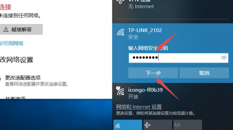 1620458315649779.png image.png