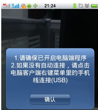1620438335939943.png image.png