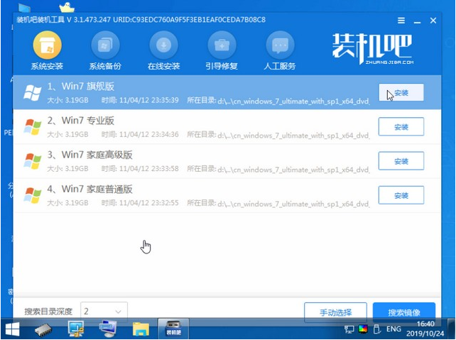 1621822677934478.png image.png