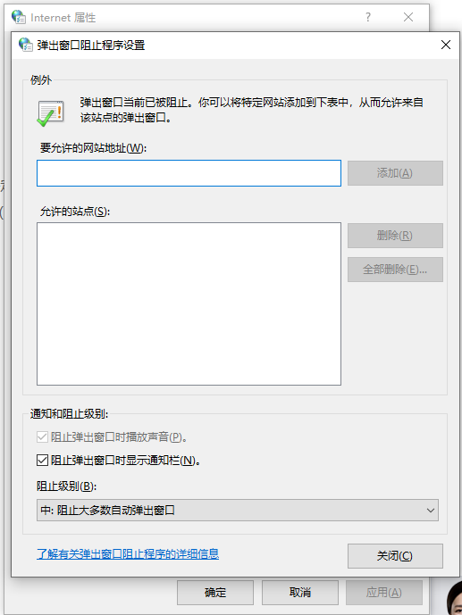 1620288006665873.png image.png