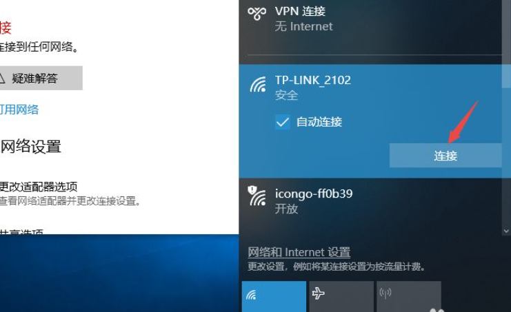 1620458308849189.png image.png