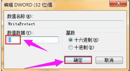 1622185344995411.png image.png