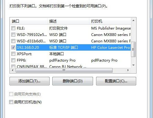 1621324628224625.png image.png