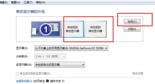 1619423044195751.png image.png
