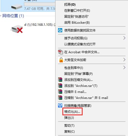 1624348161620303.png image.png
