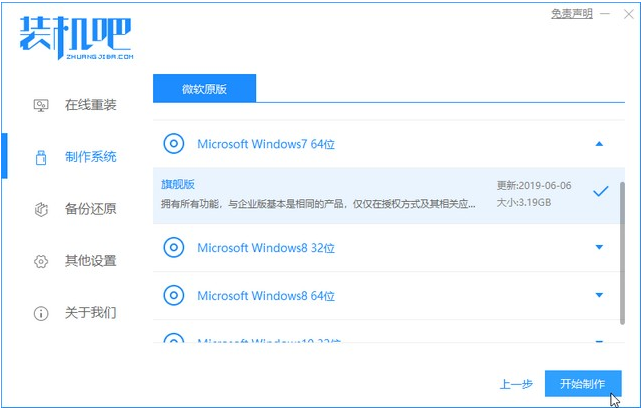 1622171308127485.png image.png