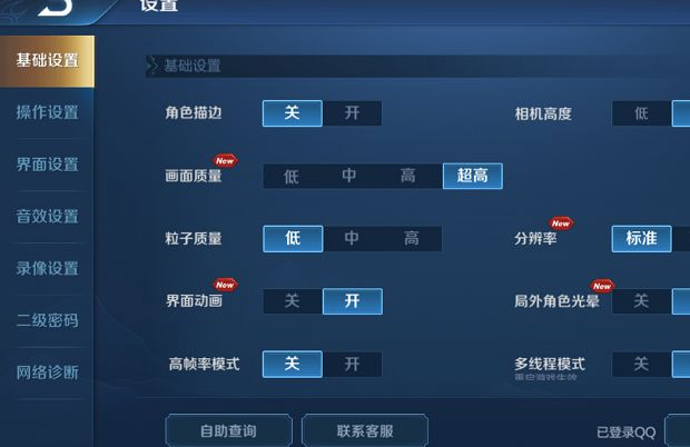 1615621845113513.png image.png