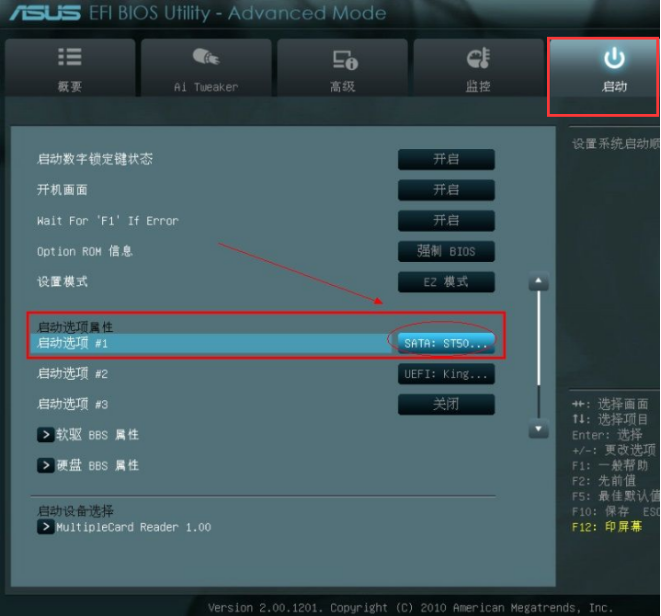 1624846629547063.png image.png