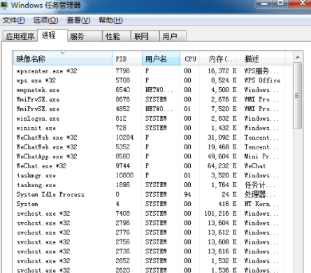 1622270433315336.png image.png