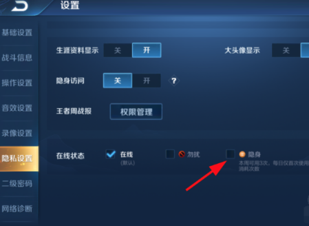 1615621382117046.png image.png