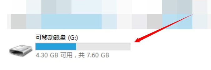 1623046057132920.png image.png