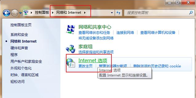 1622681490637386.png image.png