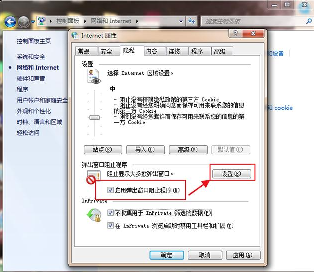 1622681502840152.png image.png
