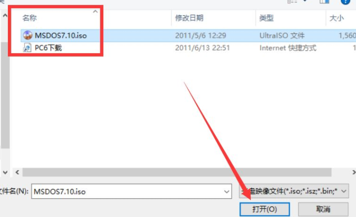 1620353830139926.png image.png