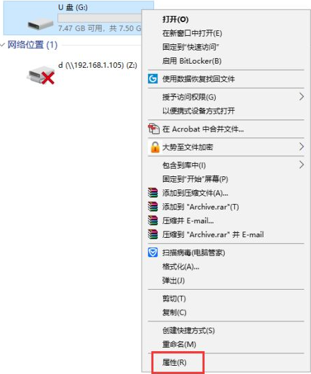 1624348252115665.png image.png