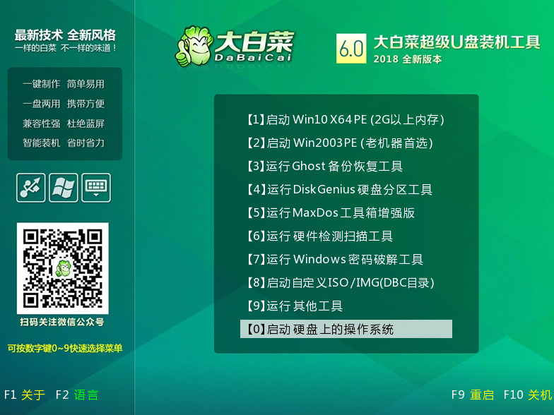 1623726754316412.png image.png