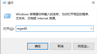 1622776159632567.png image.png