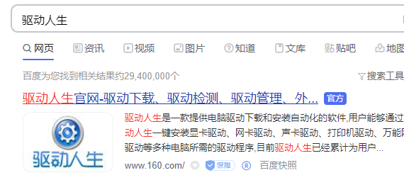 1623223297825091.png image.png