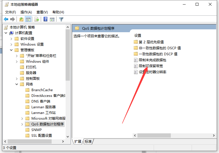 1618198301101533.png image.png