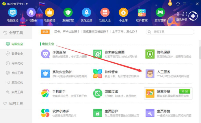 1624329286787997.png image.png