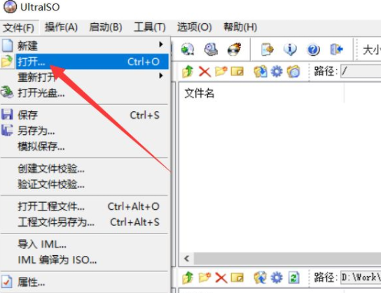 1620353803226132.png image.png