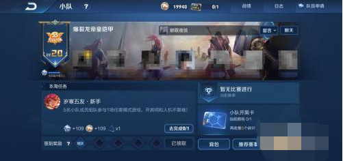 1615770295351139.png image.png