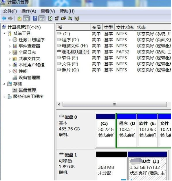 1623223510805985.png image.png