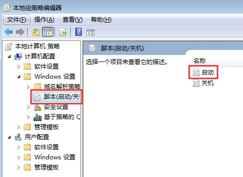 1623225536163219.png image.png