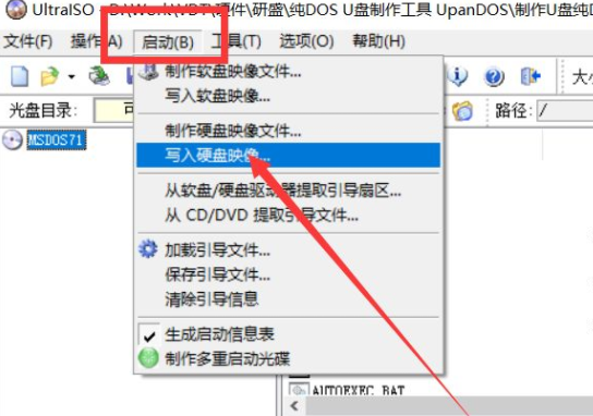 1620353860768117.png image.png